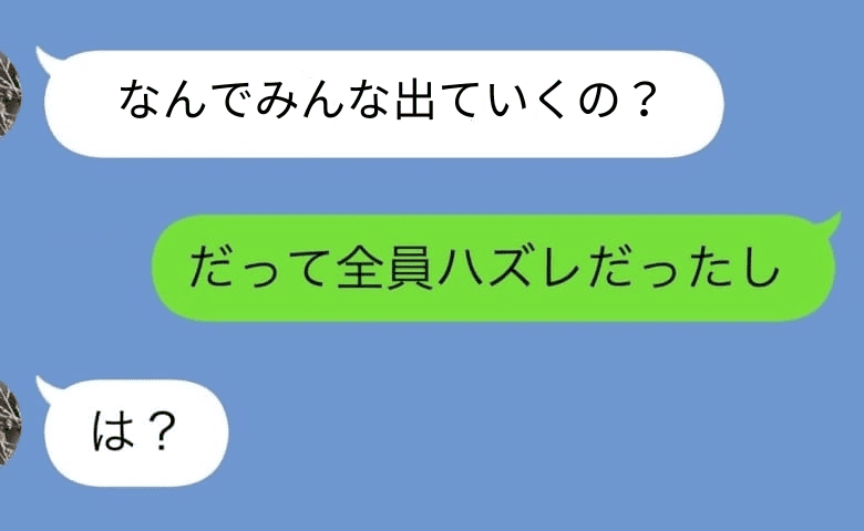 まとめ