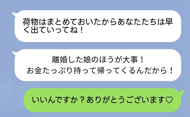 まとめ