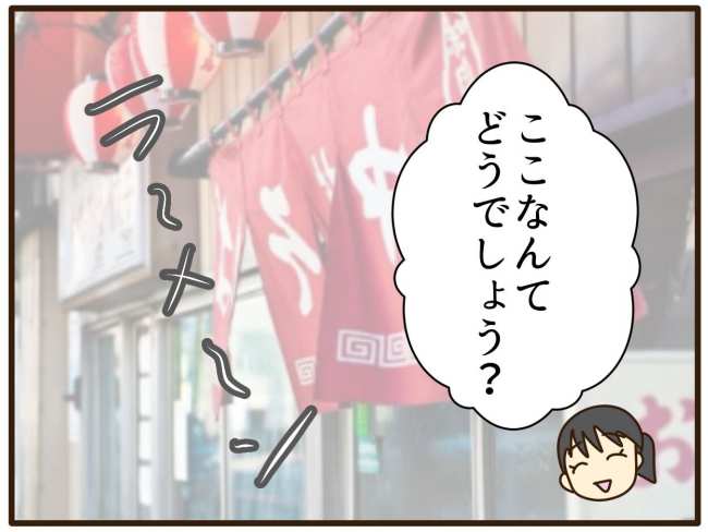 あなたはなんてかわいそう/山野しらす