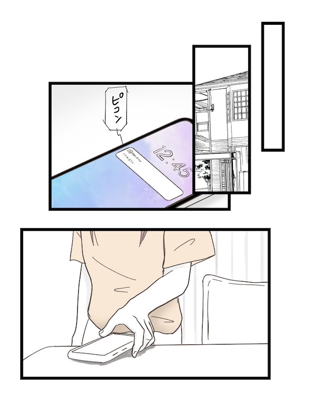 うちの可愛い息子を見て！
