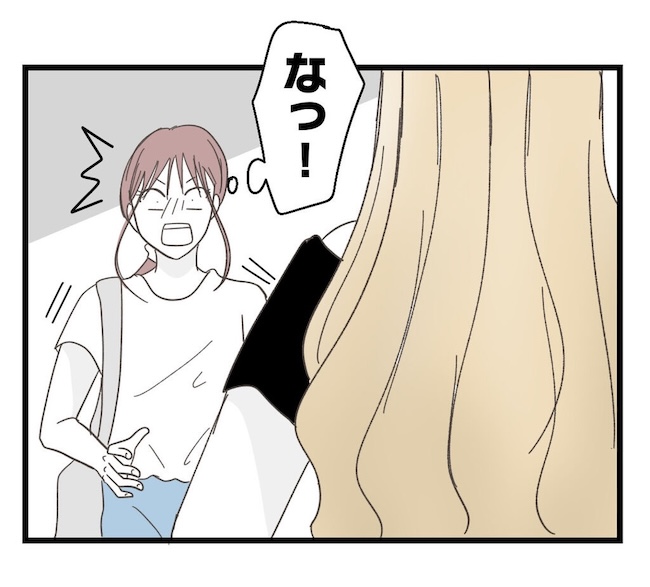 うちの可愛い息子を見て！