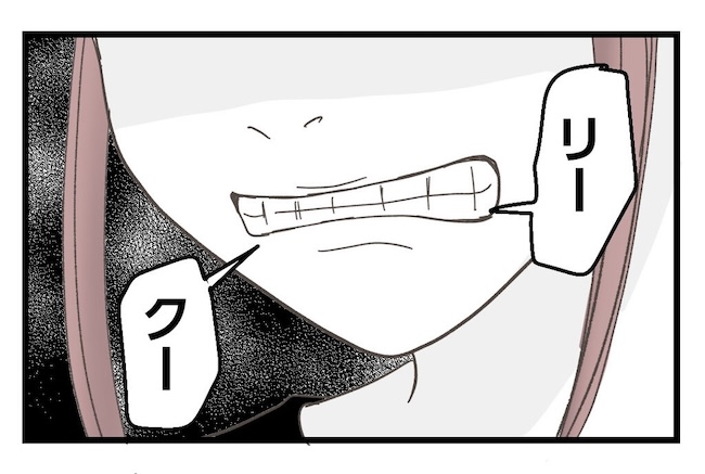 うちの可愛い息子を見て！