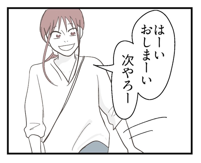 うちの可愛い息子を見て！