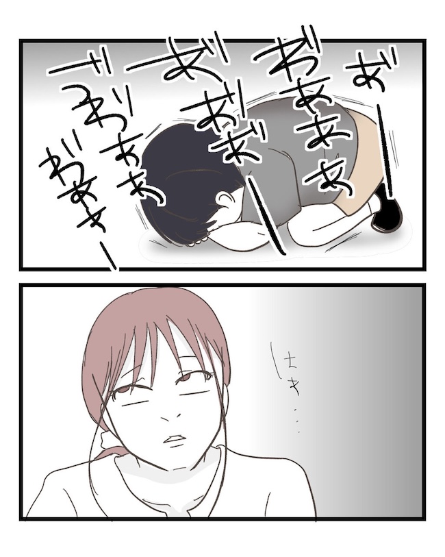 うちの可愛い息子を見て！