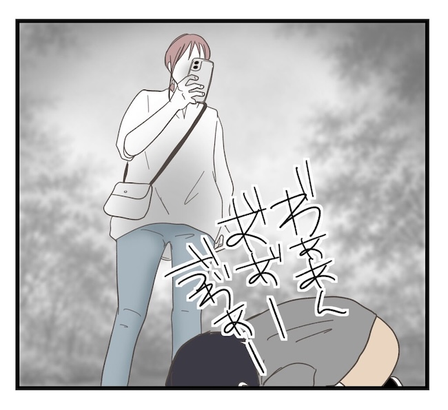 うちの可愛い息子を見て!