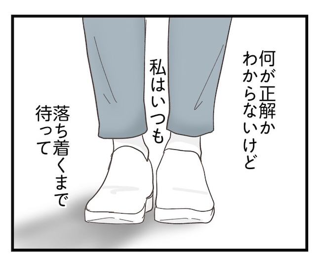 うちの可愛い息子を見て!