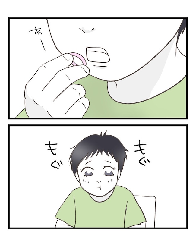 うちの可愛い息子を見て！