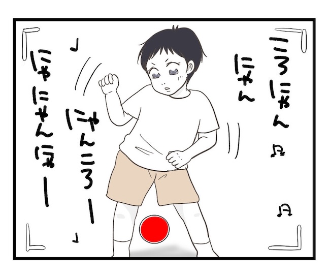 うちの可愛い息子を見て!