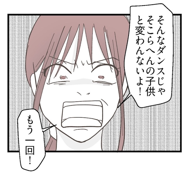 うちの可愛い息子を見て!