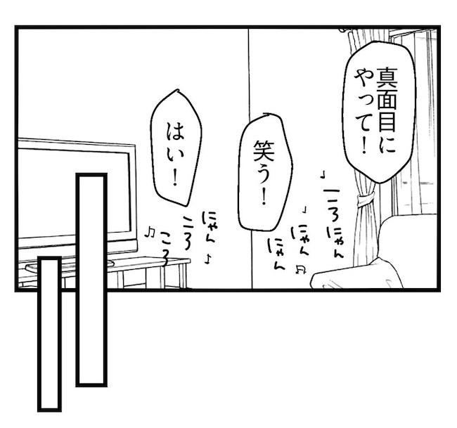 うちの可愛い息子を見て!