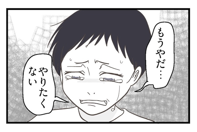 うちの可愛い息子を見て!