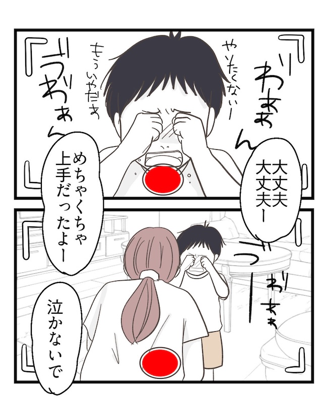 うちの可愛い息子を見て!