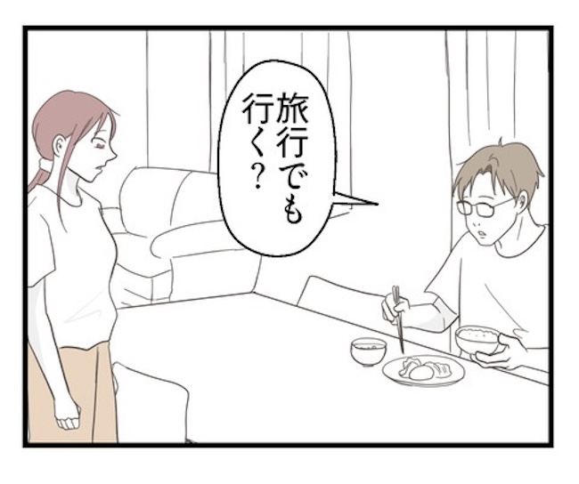 うちの可愛い息子を見て！