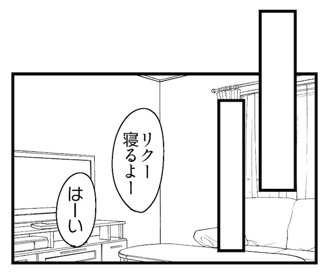うちの可愛い息子を見て!