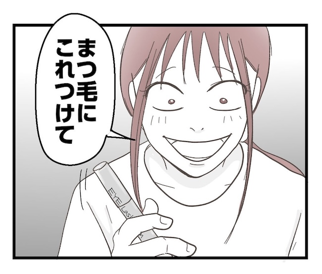 うちの可愛い息子を見て!
