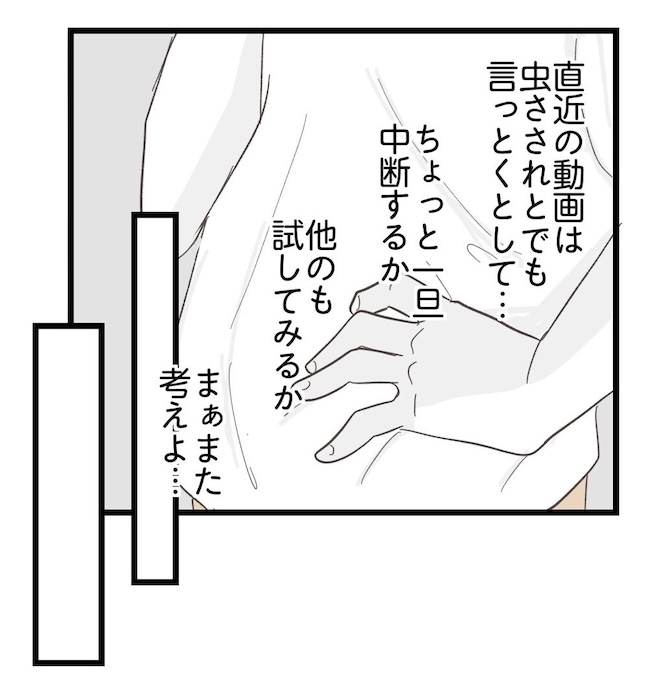 うちの可愛い息子を見て!