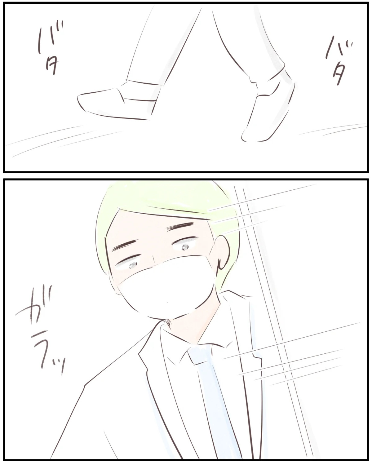 先天性食道閉鎖症／ようみん