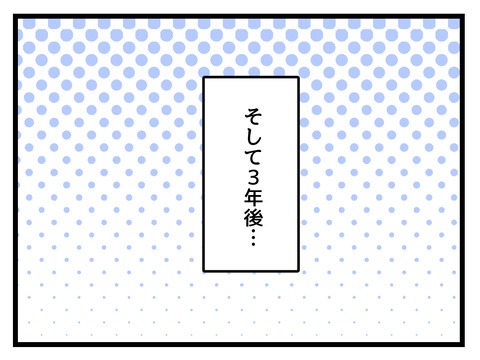究極☆ズボラ育児/神谷もち