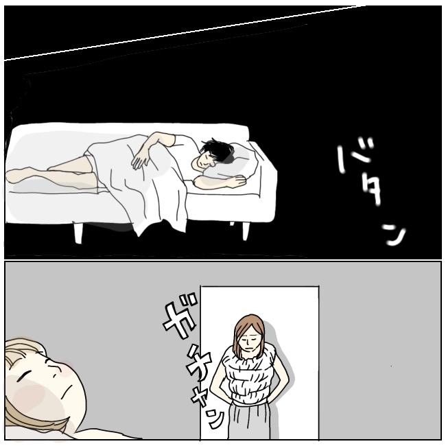 不倫夫と暮らし続けた私が、最後に選んだ道／おーちゃん