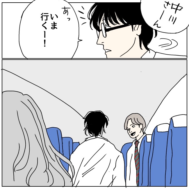 不倫夫と暮らし続けた私が、最後に選んだ道／おーちゃん