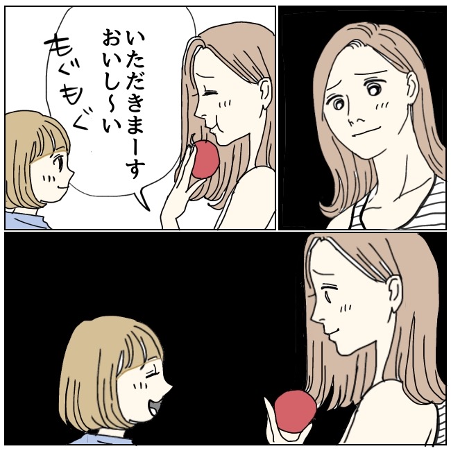 不倫夫と暮らし続けた私が、最後に選んだ道／おーちゃん