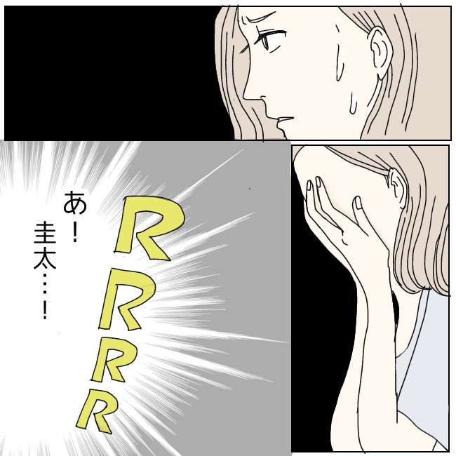 不倫夫と暮らし続けた私が、最後に選んだ道／おーちゃん