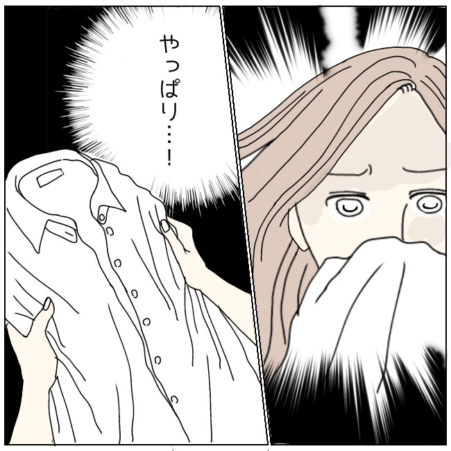不倫夫と暮らし続けた私が、最後に選んだ道／おーちゃん