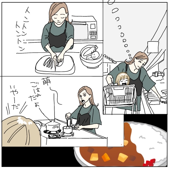 不倫夫と暮らし続けた私が、最後に選んだ道／おーちゃん