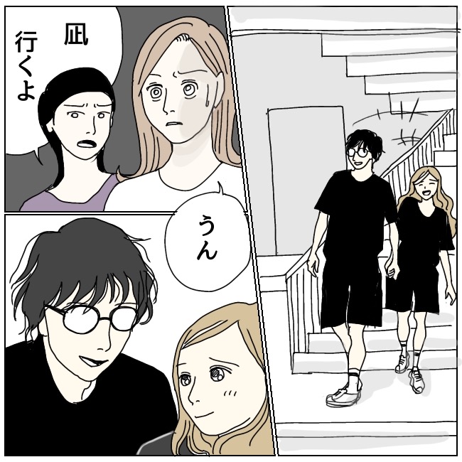 不倫夫と暮らし続けた私が、最後に選んだ道／おーちゃん