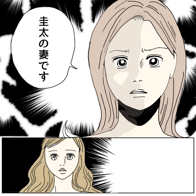 不倫夫と暮らし続けた私が、最後に選んだ道／おーちゃん
