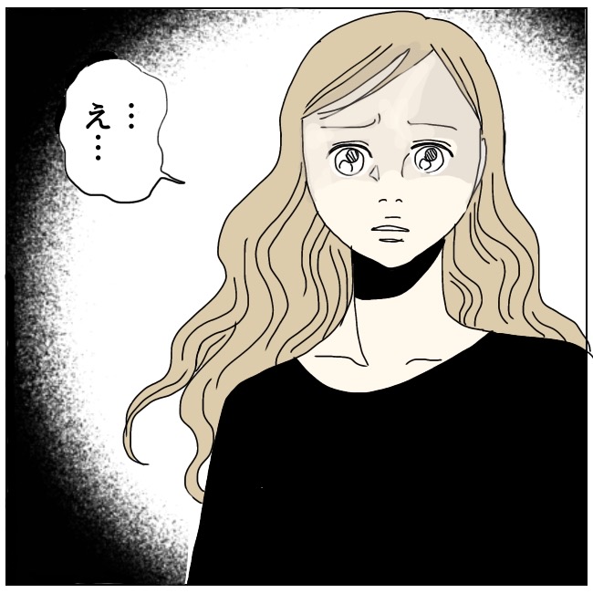 不倫夫と暮らし続けた私が、最後に選んだ道／おーちゃん