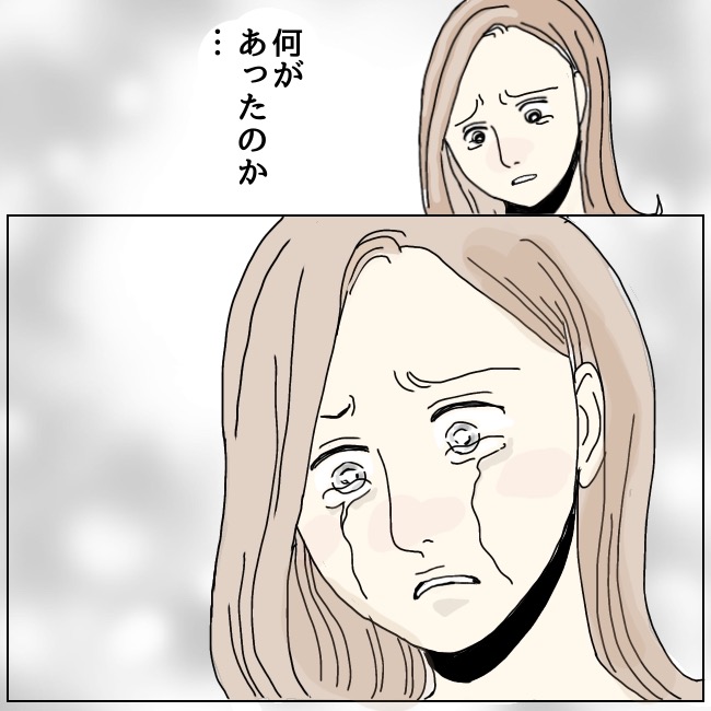不倫夫と暮らし続けた私が、最後に選んだ道／おーちゃん