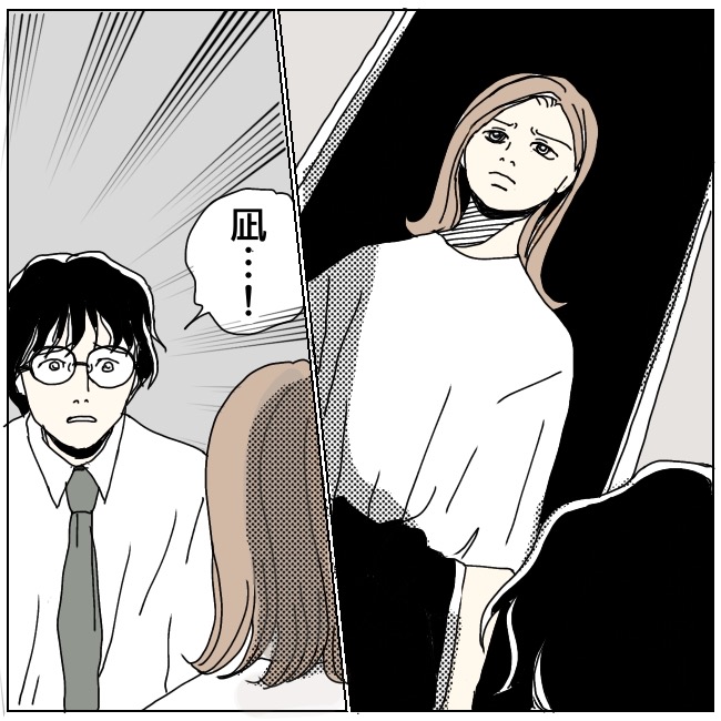 不倫夫と暮らし続けた私が、最後に選んだ道／おーちゃん
