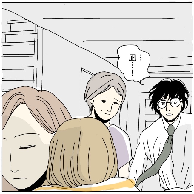 不倫夫と暮らし続けた私が、最後に選んだ道／おーちゃん