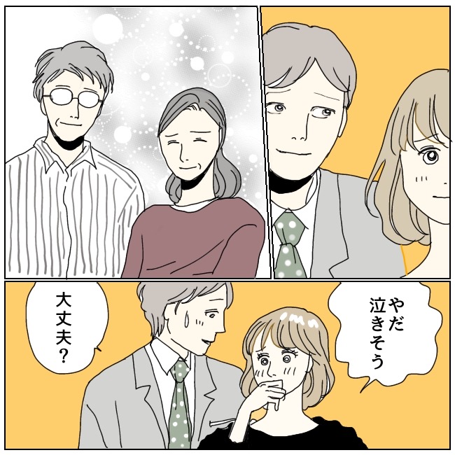 不倫夫と暮らし続けた私が、最後に選んだ道／おーちゃん