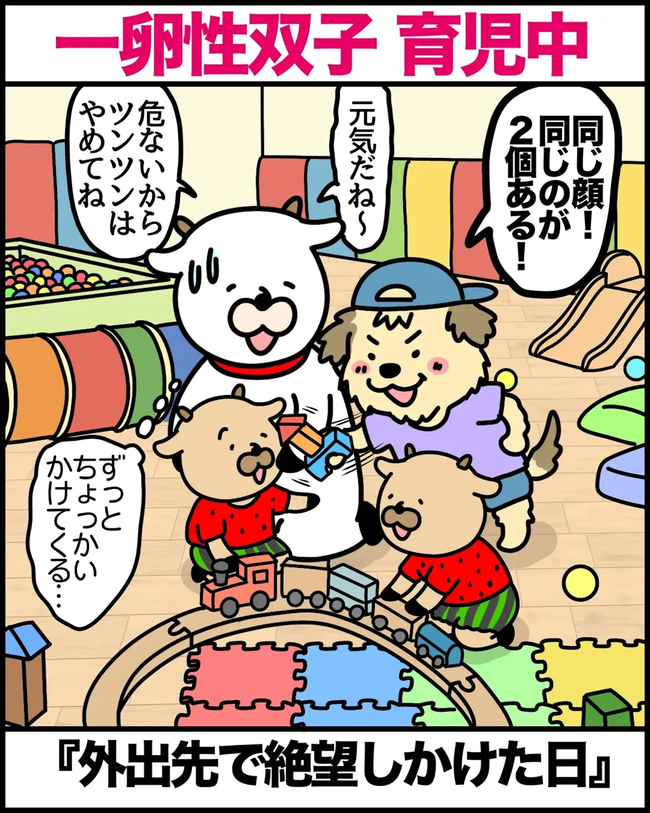 大雨_1