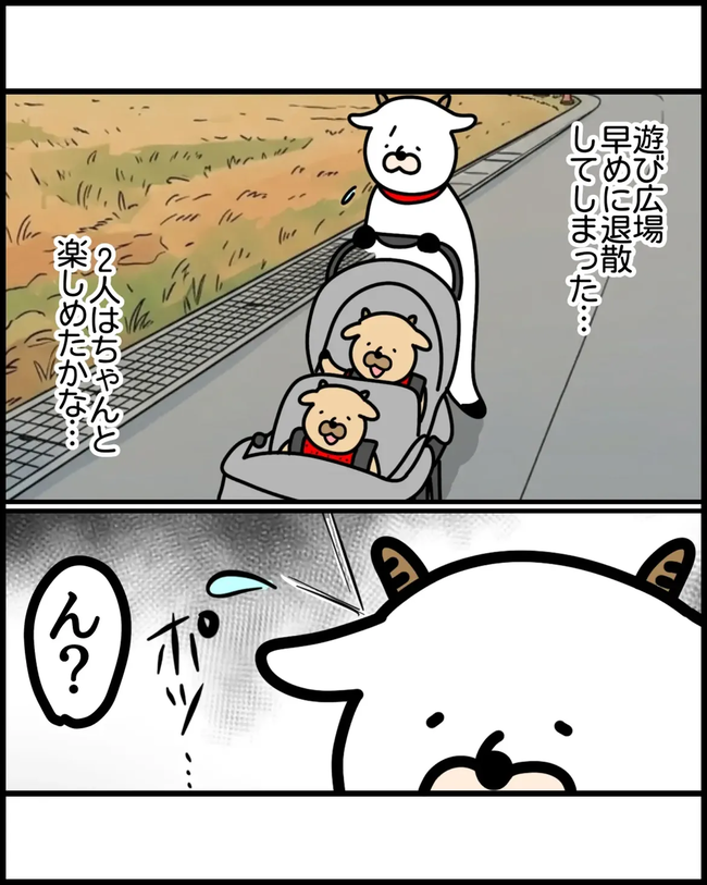大雨_2