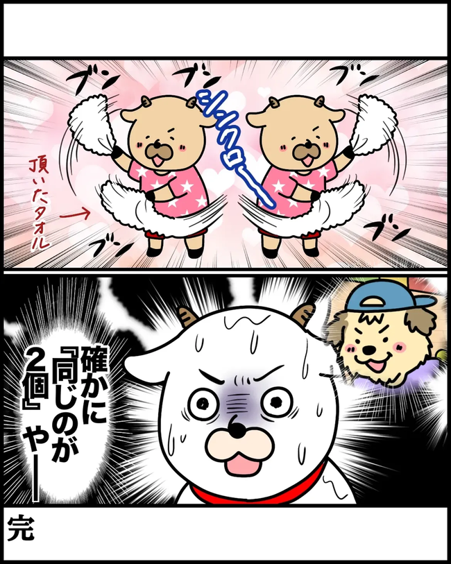 大雨_11