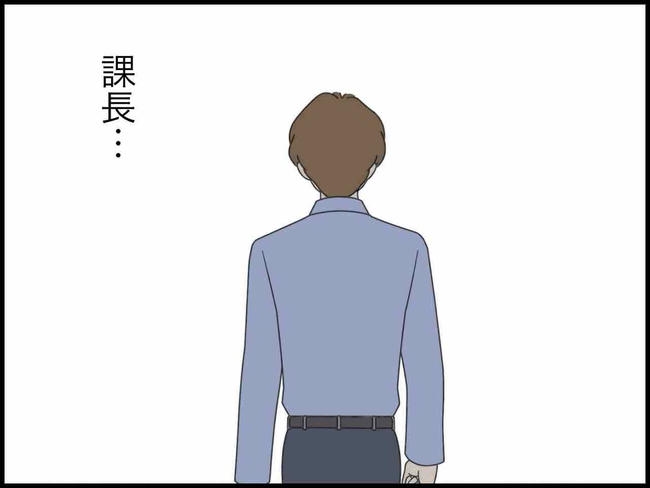 出産したら夫婦が壊れました/のむすん