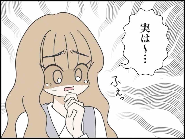 出産したら夫婦が壊れました／のむすん