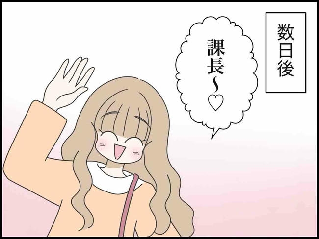 出産したら夫婦が壊れました/のむすん