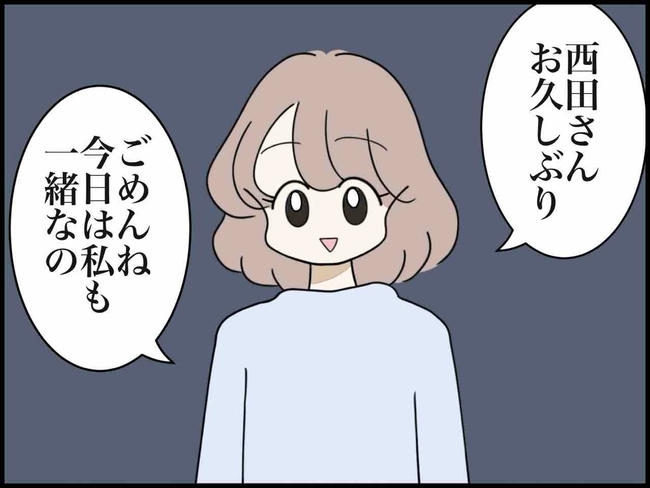 出産したら夫婦が壊れました/のむすん