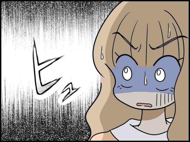 出産したら夫婦が壊れました/のむすん