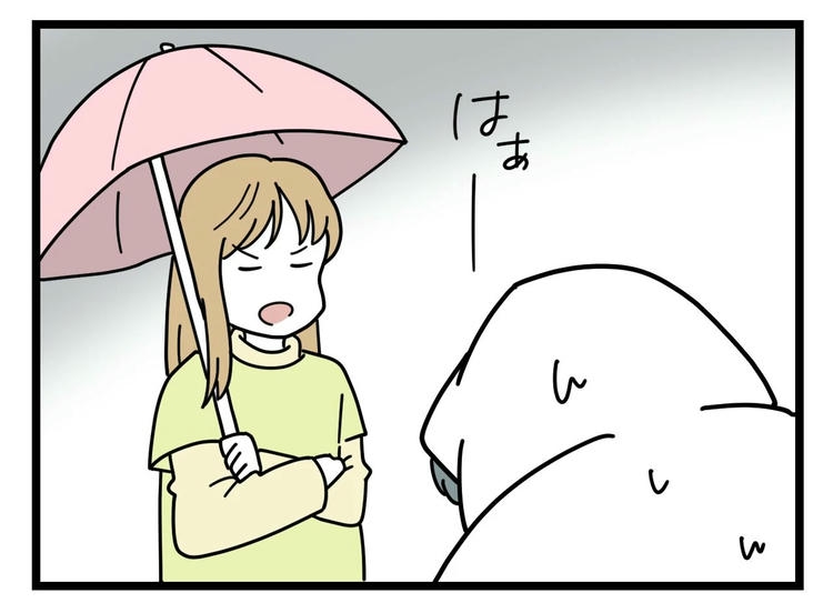 名前が決まらない／ツムママ