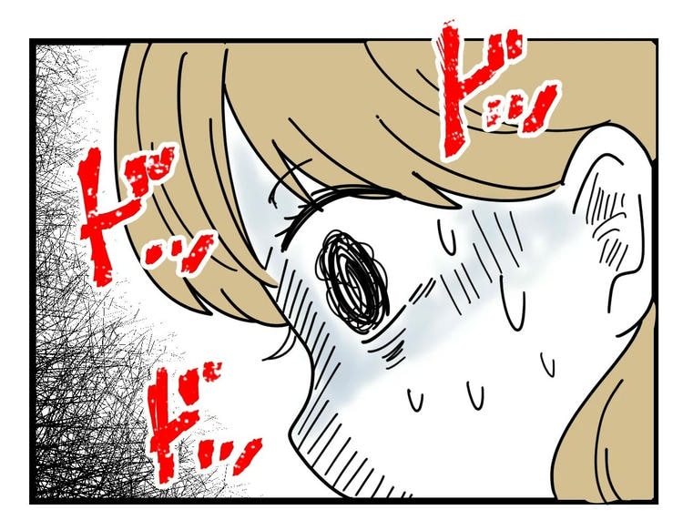 名前が決まらない／ツムママ