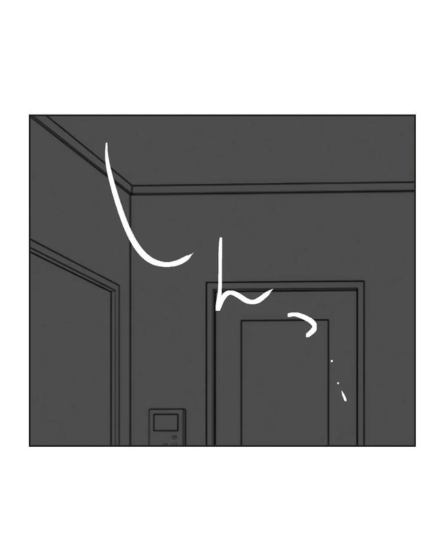 私の正義は無自覚ハラスメント/ミント
