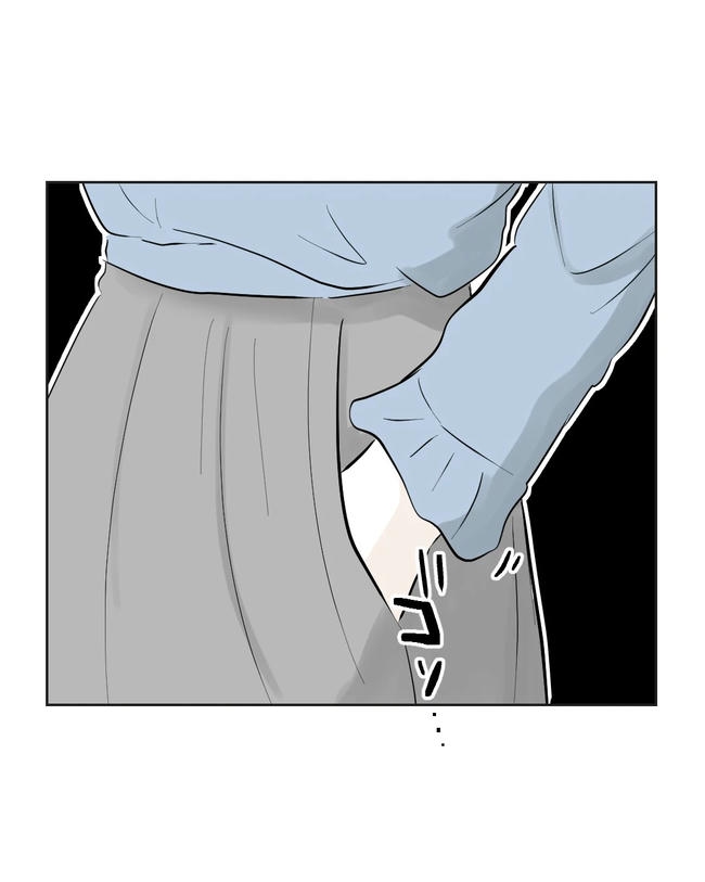 私の正義は無自覚ハラスメント/ミント