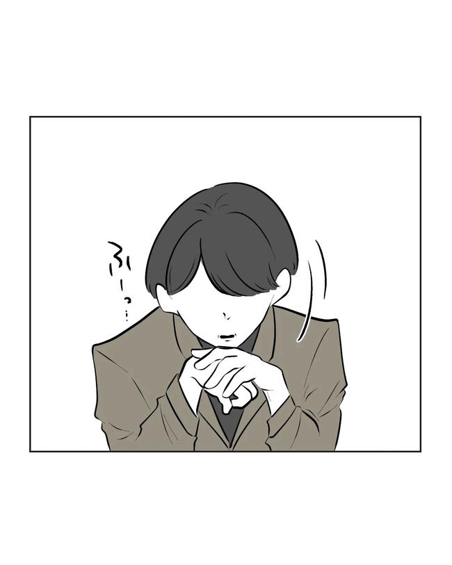 私の正義は無自覚ハラスメント／ミント