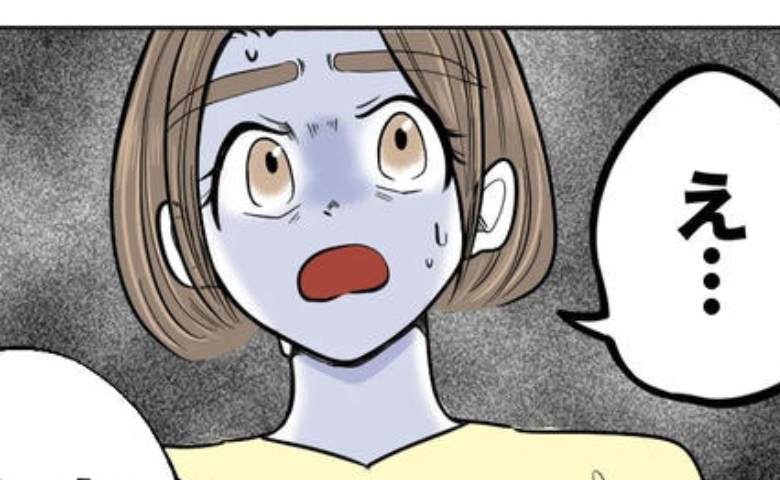 娘「私が生まれたとき、うれしかった？」特性のある母「え…？」→動揺した母が決意したこととは？ #無自覚ハラスメント 51