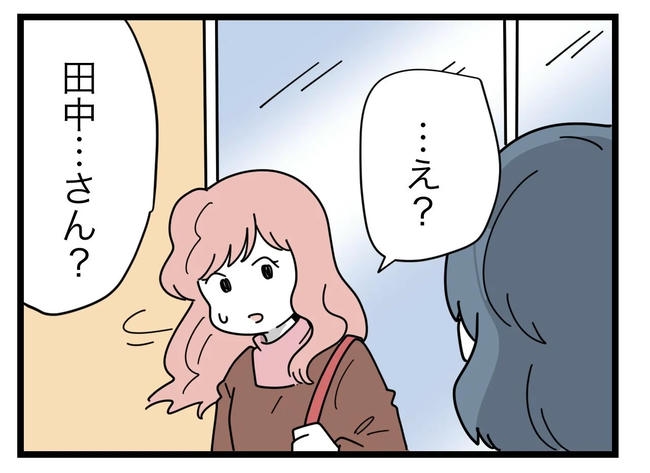 SNSに子供の顔を晒すママ/ツムママ